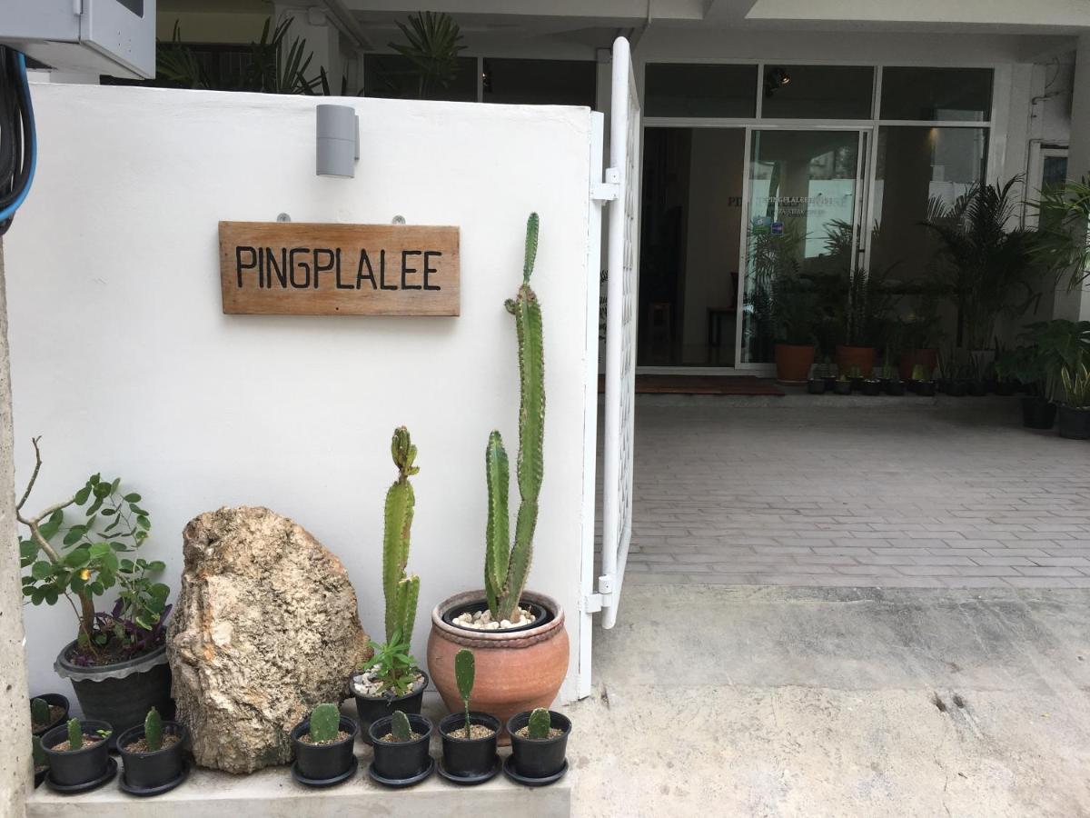 Pingplalee Female House Bed & Breakfast Bangkok Exterior photo