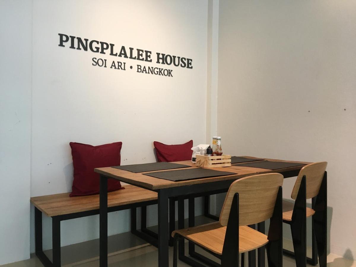 Pingplalee Female House Bed & Breakfast Bangkok Exterior photo